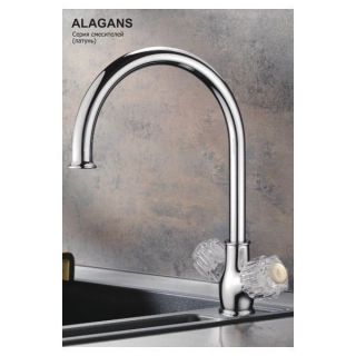 Смеситель для кухни Gappo G4064 хром